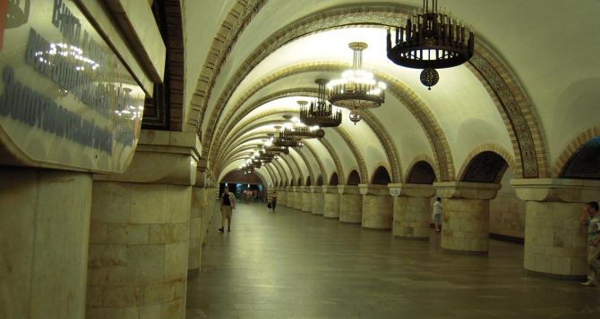 19 февраля киевское метро работать не будет