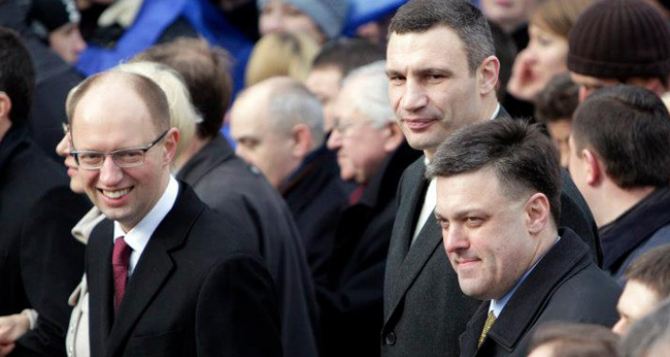 Луганские ветераны требуют арестовать Кличко Яценюка и Тягнибока