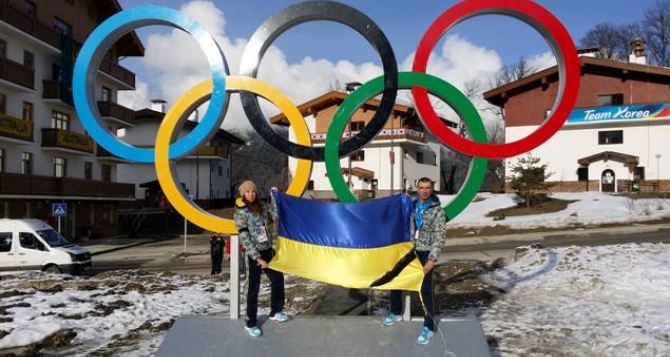 Украинские лыжники покидают Олимпиаду в знак протеста против президента и правительства Украины