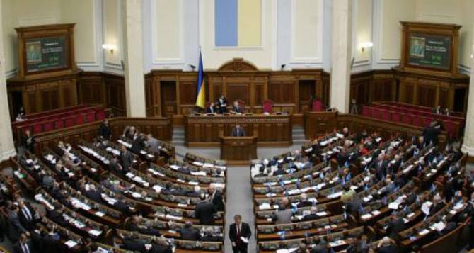 Верховная рада запретила антитеррористическую операцию в Украине