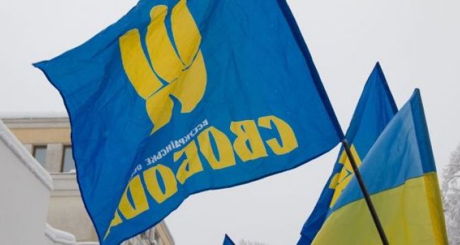 Луганская «Свобода» требует у силовиков стоять на стороне народа