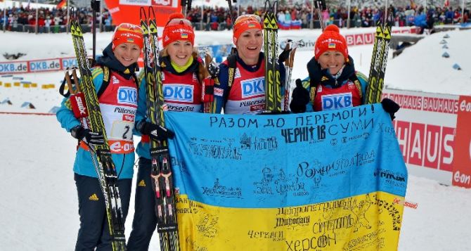 Олимпиада в Сочи украинские  биатлонистки взяли золото