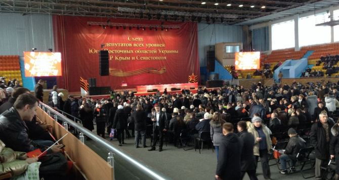 В Харькове начался съезд депутатов юго-востока и Крыма