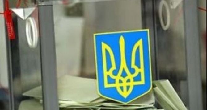 Луганский областной совет требует вместе с президентскими провести и парламентские выборы