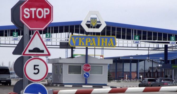 Луганские пограничники рассказали, что стало причиной введения усиленного режима