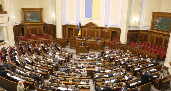 На Донбассе признали легитимность Верховной рады