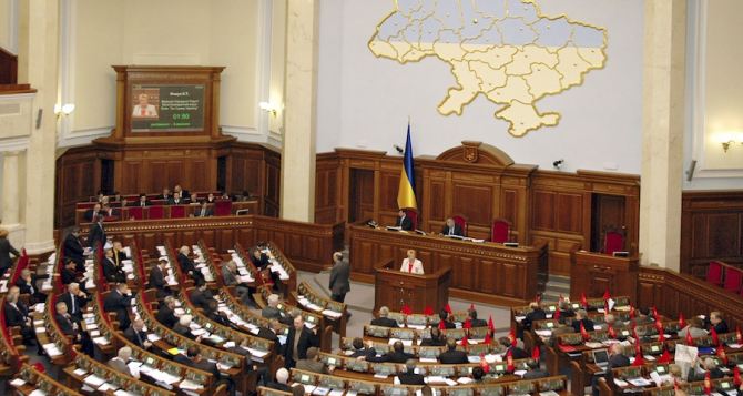 Топ-7 новых законов, принятых Верховной радой. Как голосовали нардепы из Луганска (инфографика)