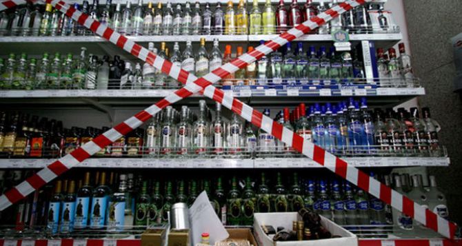В Луганске не собираются ограничивать продажу алкоголя