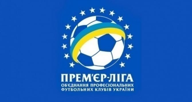 Матчи весенней части чемпионата Украины перенесли