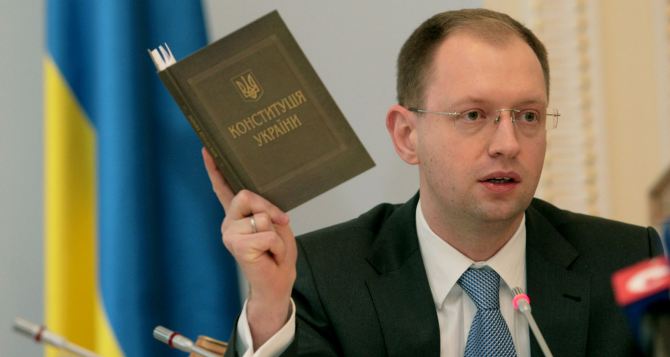 Арсений Яценюк пообещал выполнить все требования МВФ