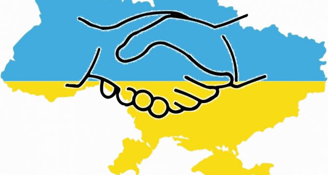Ученые и преподаватели Луганской области требуют защитить Украину от раскола