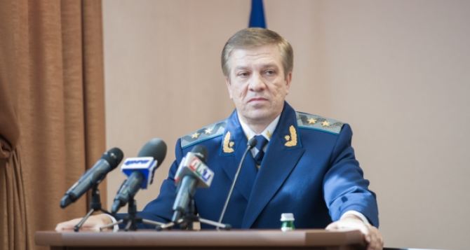 Главный прокурор Луганской области подал в отставку