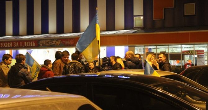 Автопробег «Луганск за Украину»: как это было (фото)