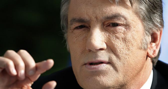 Виктор Ющенко рассказал, кого поддержит на президентских выборах
