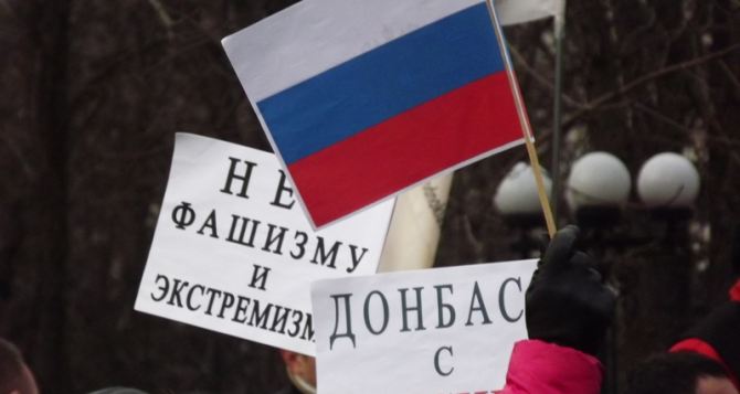 Луганчане вышли на митинг за референдум о федерализации (фото)