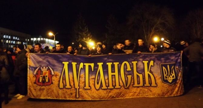 Луганск сказал свое «нет» войне (фото, видео)