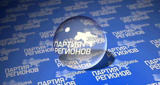 Люди с оружием «мирно» захватили крымский штаб Партии регионов