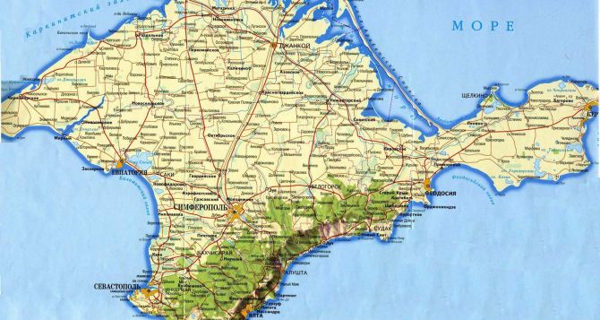 Чем закончится конфликт в Крыму? — Опрос
