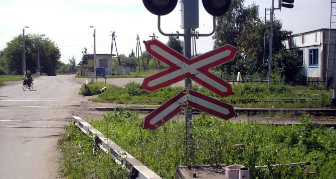 В Луганске перекроют движение через железнодорожный переезд по улице Украинская (карта)