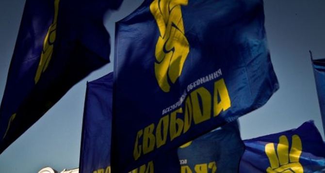Луганская «Свобода» пообещала охранять «ИРТУ»