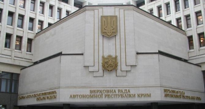Парламент Крыма принял декларацию о независимости Автономной Республики и Севастополя