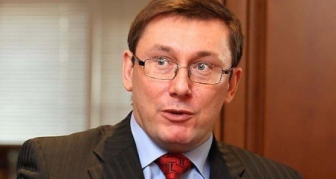 Власть не угадала с назначением губернатора Луганской области. — Луценко