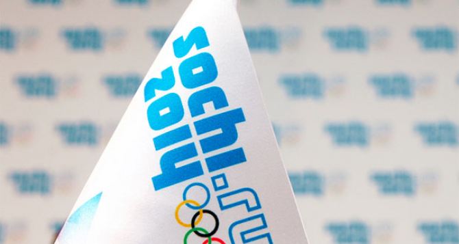 Украина — третья в медальном зачете на Паралимпиаде