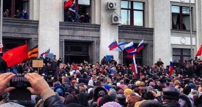 В Луганске 16 марта возможны массовые беспорядки. — ВО «Свобода»