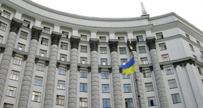 Луганская торгово-промышленная палата направила обращение к Кабмину и МИД по поводу намерения Украины выйти из СНГ