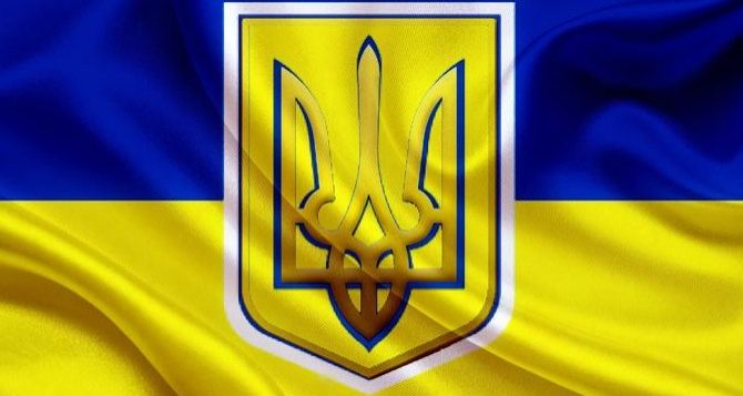 Обращение луганчан к жителям всей Украины (видео, опрос)