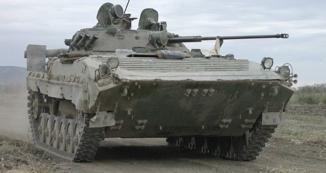 В Луганскую область пригнали 23 боевые машины пехоты