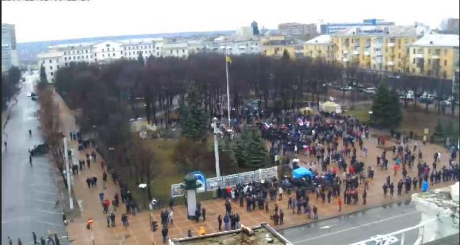 В Луганске хотят провести «похороны демократии»
