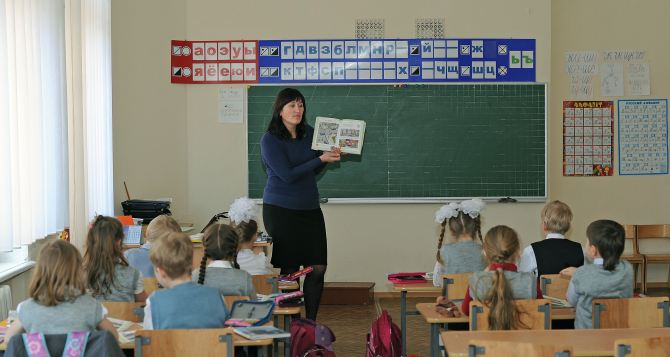 Луганская школа №19 обрела вторую жизнь (фото)