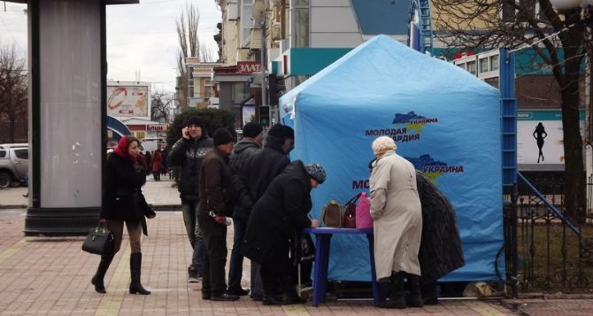 «Народный референдум Луганщины»: правовой нигилизм или волеизъявление граждан?