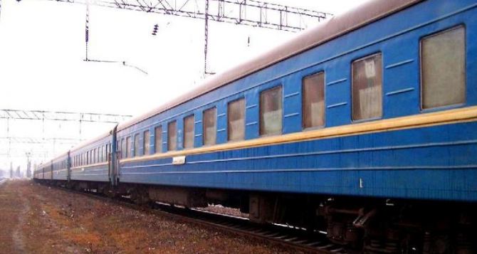 Из Луганска в Крым поездом: миссия выполнима?