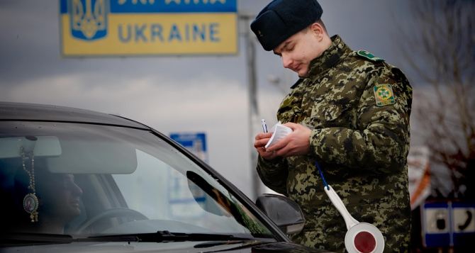 Россия приостановила пропуск жителей приграничных регионов