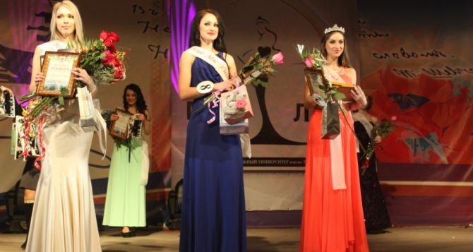 Как самые красивые студентки ЛНУ боролись за титул «Мисс университет 2014» (фото)