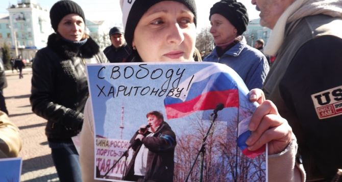 Митинг в поддержку «народного губернатора» Александра Харитонова прошел в Луганске (фото)
