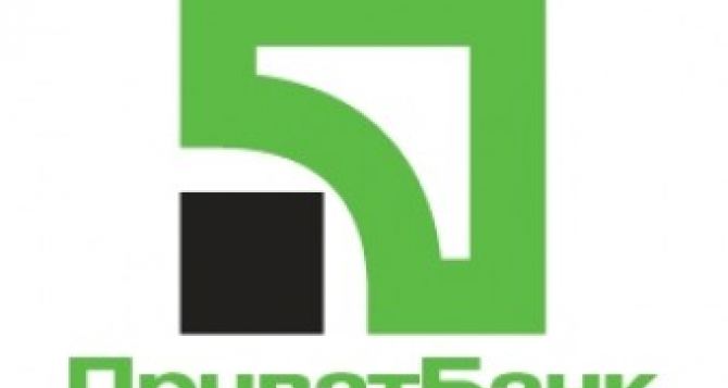 ПриватБанк планирует увеличить капитал