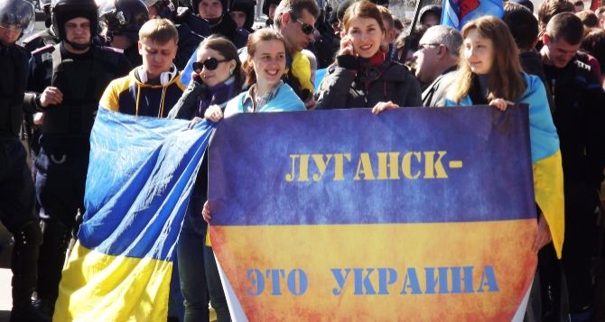 Акцию «Луганск — это Украина» поддержали даже буддисты (фото, видео)