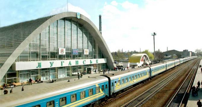 На луганском ж/д вокзале создали консультационный пункт для беженцев из Крыма