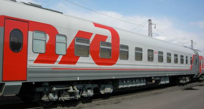 Россия планирует построить железную дорогу в обход Луганской области