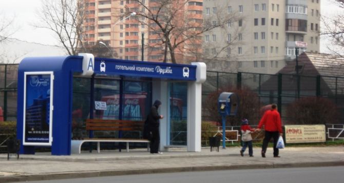 Остановки в Луганске: где появятся новые павильоны?