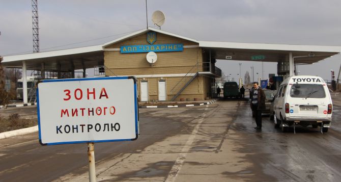 Луганские пограничники не пропустили в Украину российских журналистов