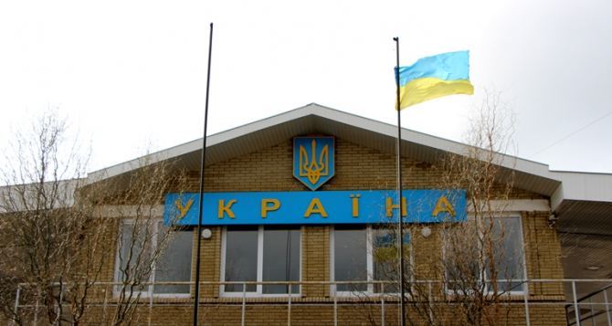 Для граждан РФ ввели особые правила пребывания на территории Украины