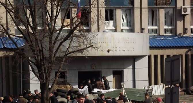 Захватчики здания СБУ в Луганске обнародовали свое обращение к горожанам (видео)