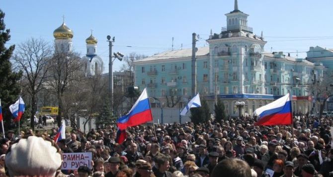 Луганчан призывают не пускать детей на митинги
