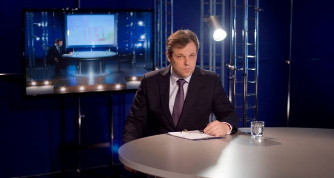 Родион Мирошник проведет пресс-конференцию о свободе слова на Луганщине