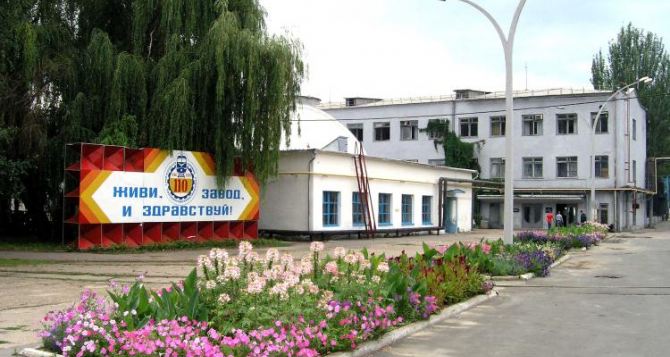 «Лугансктепловоз» на содержание объектов соцсферы направил 9 млн грн.