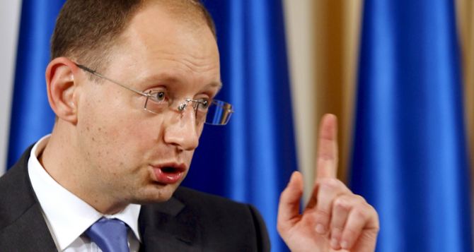 Яценюк призвал политиков восточной Украины включиться в реформирование Конституции